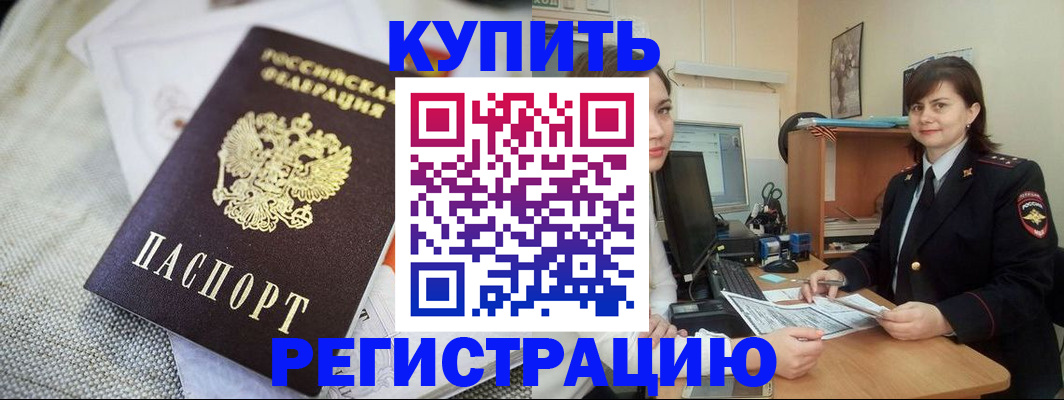 форма 3 в Хасавюрте